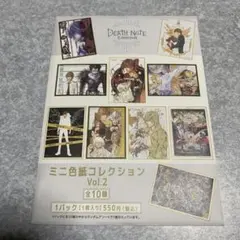 Miku様 リクエスト 2点 まとめ商品