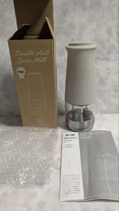 Item thumbnail for item 688a45ae-ae2e-4a32-b255-14e9e42178e9