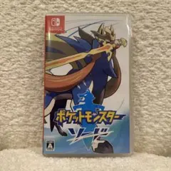 ポケットモンスター ソード Switch ソフト