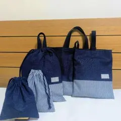 3月中旬発送☆　5点セット　入園　入学グッズ　デニムプリント☓ヒッコリー