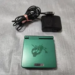 新品シェル採用‼︎】ゲームボーイアドバンス SP レックウザ