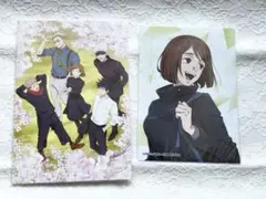 呪術廻戦 ポストカード 虎杖 伏黒 釘崎 五条 七海 家入