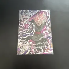 2026年最新】ドラゴンボールカードの人気アイテム - メルカリ