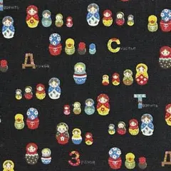 廃盤 ミニ マトリョーシカ ブラック 綿麻 オックス コッカ 110×50