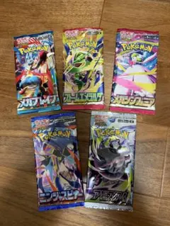 Pokémonポケモンカードゲーム 未開封バラ4パックセット - メルカリ