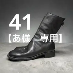 GUIDI PL1 FRONT ZIP BOOTS 【室内試着のみ】 - メルカリ