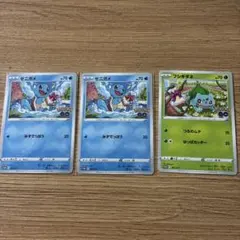 ゼニガメ フシギダネ：ポケモン GO プロモカード ギフトキャンペーン