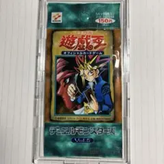 2025年最新】Vol5 遊戯王の人気アイテム - メルカリ