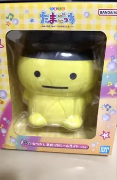 一番くじ たまごっち B賞 なつかしまめっちルームライト まめっち ルームライト