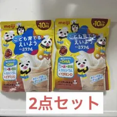 메이지 메이지 아이 키우기 에이요 미라후루