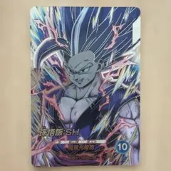 sdv10-sec2 孫悟飯 SH ドラゴンボールスーパーダイバーズ - メルカリ