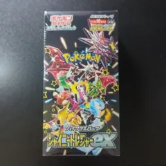 2026年最新】ポケカ box シャイニートレジャー シュリンク付きの人気