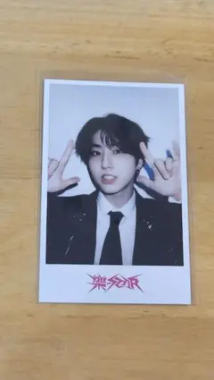 Stray Kids ハン スキズ HAN HMV ラキドロ 樂