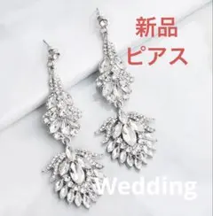 Item thumbnail for item 1ffa7f13-e5ed-411a-9d6c-e02b3775f5ce