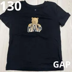 GAP キッズ ベアロゴ Tシャツ ブラック 130cm くまのサムネイル