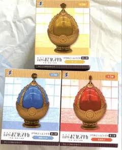 2026年最新】ソウルジェムライト 叛逆の人気アイテム - メルカリ