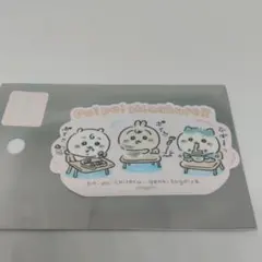 サクラ様 リクエスト 3点 まとめ商品