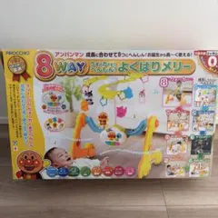 Item thumbnail for item e5adab19-15d3-4872-b9de-b9801be17189