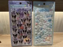 クロミ　シナモロール　ボンボンドロップ風シール 2点セット