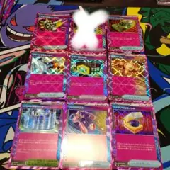 ポケモンカード ACEまとめ売り