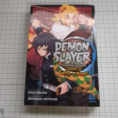 DEMON SLAYER 鬼滅の刃 外伝 英語版