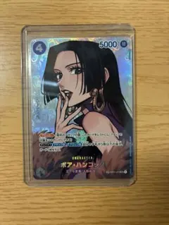 ボア・ハンコック SR SP スペシャルカード [OP01-078] 謀略の王国