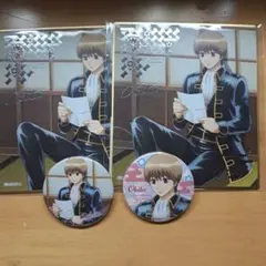 銀魂 くじメイト 沖田総悟 C・D賞 箔押しミニ色紙