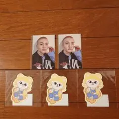 スキズ　SKZOO オンラインくじ