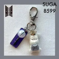 2025年最新】bts アミボム キーホルダーの人気アイテム - メルカリ