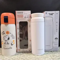 PEANUTSスヌーピー350ml＆ホワイト水筒300mlのサムネイル