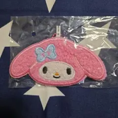 サンリオ　キーホルダー　マイメロディ