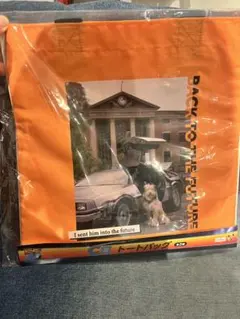 バック・トゥ・ザ・フューチャー トートバッグ