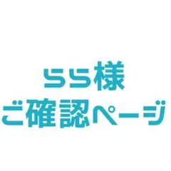 Item thumbnail for item 22d0259f-cafd-42fa-9500-50bed8ce3c0f