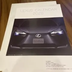レクサス　2022年　カレンダー　LEXUS レクサス『LX』新型の「F SPORT」をカスタマイズ…SEMA 2022