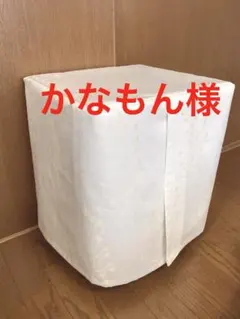 Item thumbnail for item 51a24410-01d0-4cfd-826f-f58527891ed9