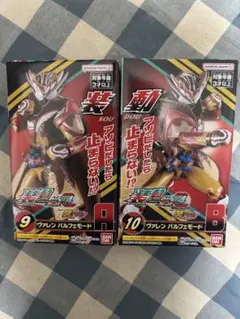 即購入OK 装動ガヴ 仮面ライダーヴァレン パルフェモードAB セットのサムネイル