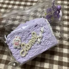 Lulumii スクイーズ (別色も販売中)