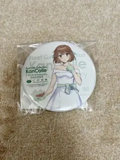 2026年最新】艦これ 呉 缶バッジの人気アイテム - メルカリ