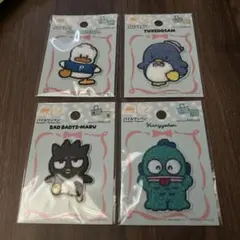 サンリオ　ワッペンシール　4種