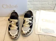 Chloeクロエ　ソニー　スニーカー　パイソン柄　39 中敷き新品