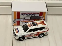 KahLA特注トミカ 2025 ランドクルーザー アドベンチャー（オレンジ単体