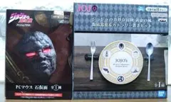 ブシロードデッキホルダーコレクション コメティック 未開封 - メルカリ