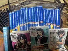 俺ガイル 1-14巻 +CD付き6.5巻、7巻 - メルカリ