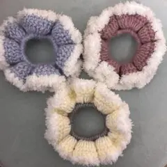 編み物シュシュ 3点セット　ヘアアクセサリー