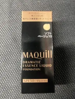 MAQuill DRAMATIC ESSENCE LIQUIDソフトベージュ10