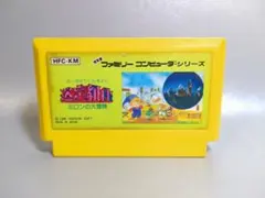 ゆらら様 リクエスト 3点 まとめ商品