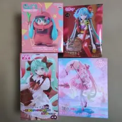 初音ミク プライズフィギュアまとめ売り 4体セット