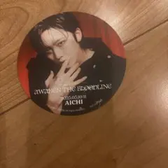 FUMA AWAKEN THE BLOODLINE コースター、トレカ 愛知公演