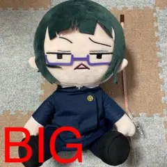 A-4 呪術廻戦 ぬいぐるみ