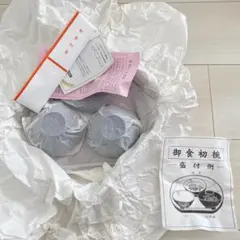 お食い初め 食器セット